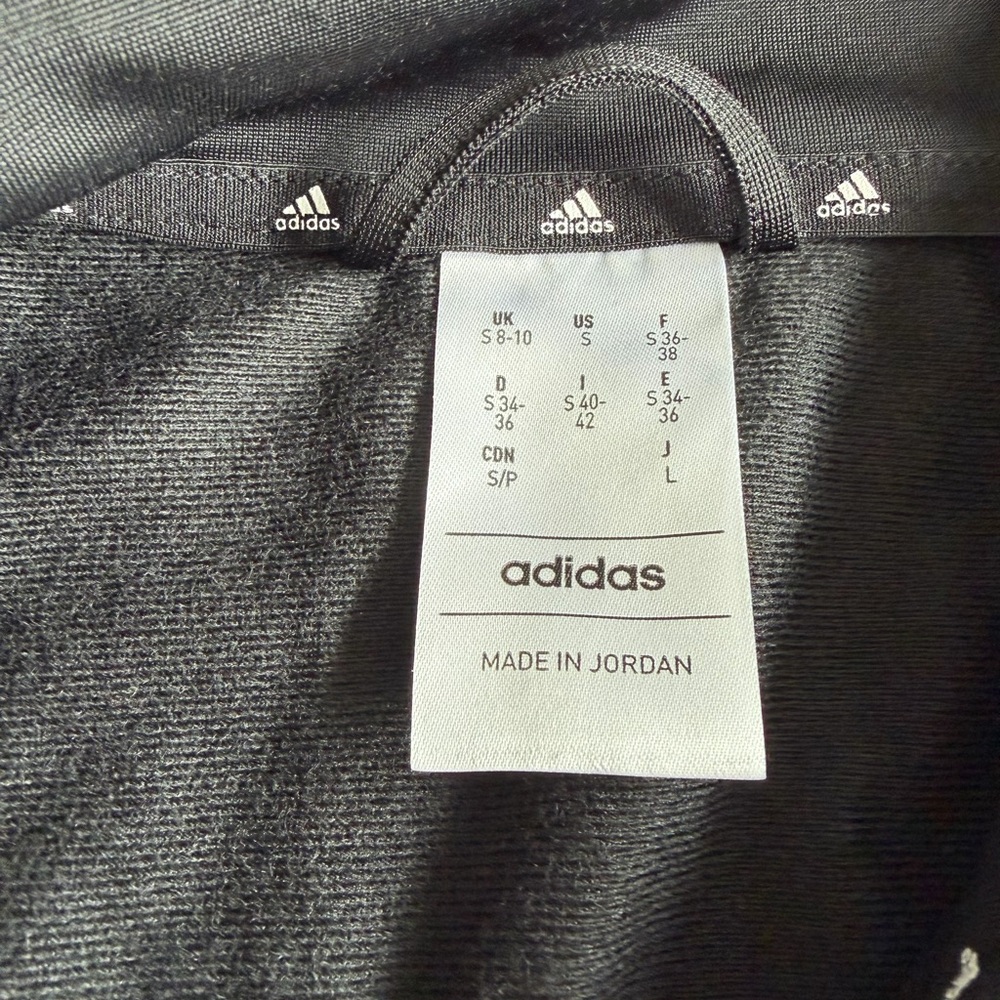 Adidas Zip Jacket - Picture 6 of 6